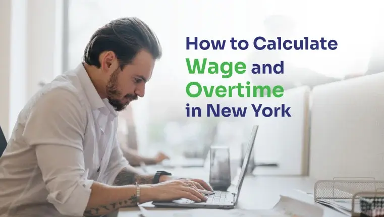 calculate wage in new york
